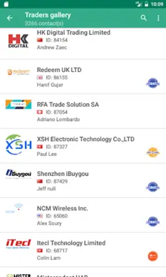 GSM-B2B Mobile android App screenshot 3